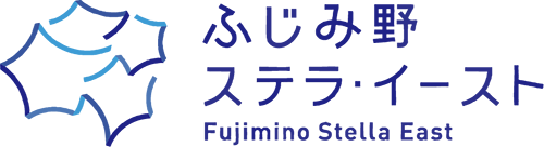 ふじみ野ステラ・イースト