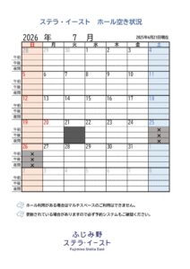 E07のサムネイル