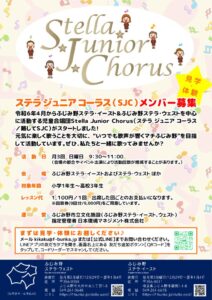 r7SJCmenberのサムネイル