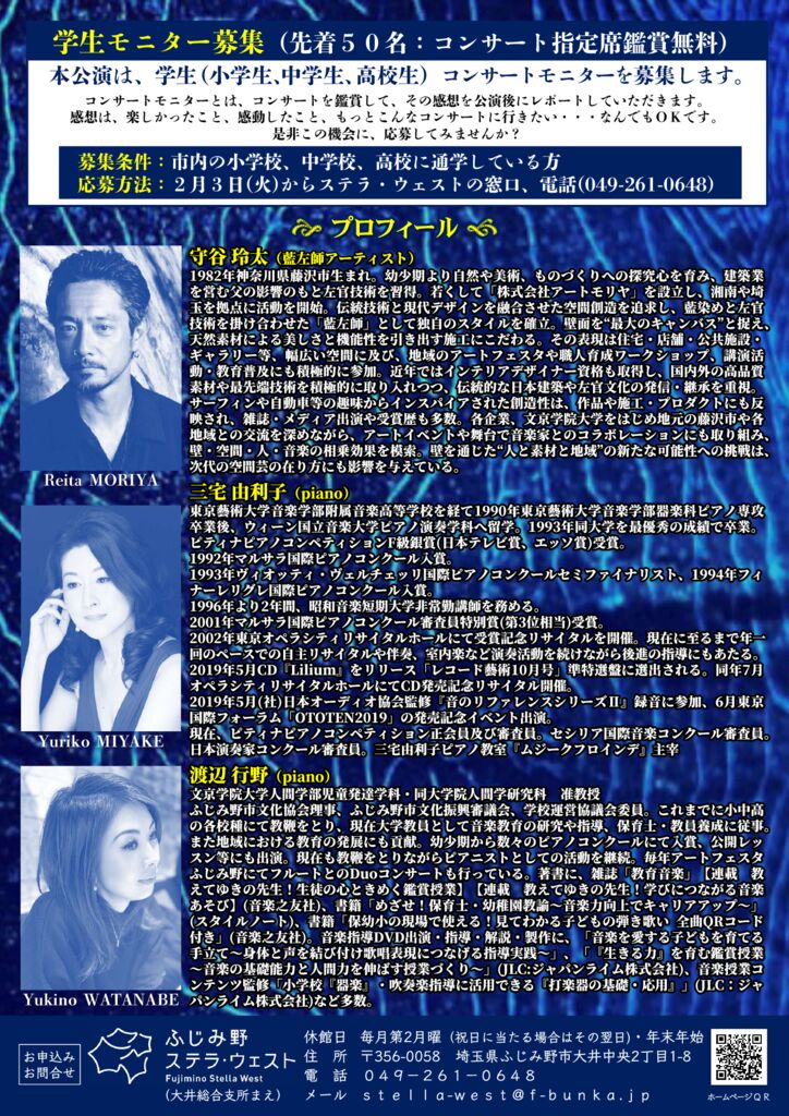 青の世界 -1226-2のサムネイル