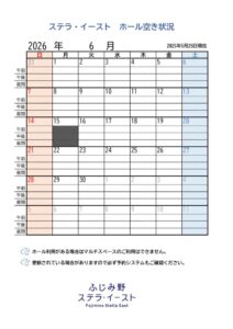 0525Eのサムネイル