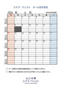 0525Wのサムネイル