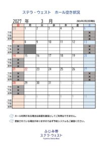 2603Wのサムネイル