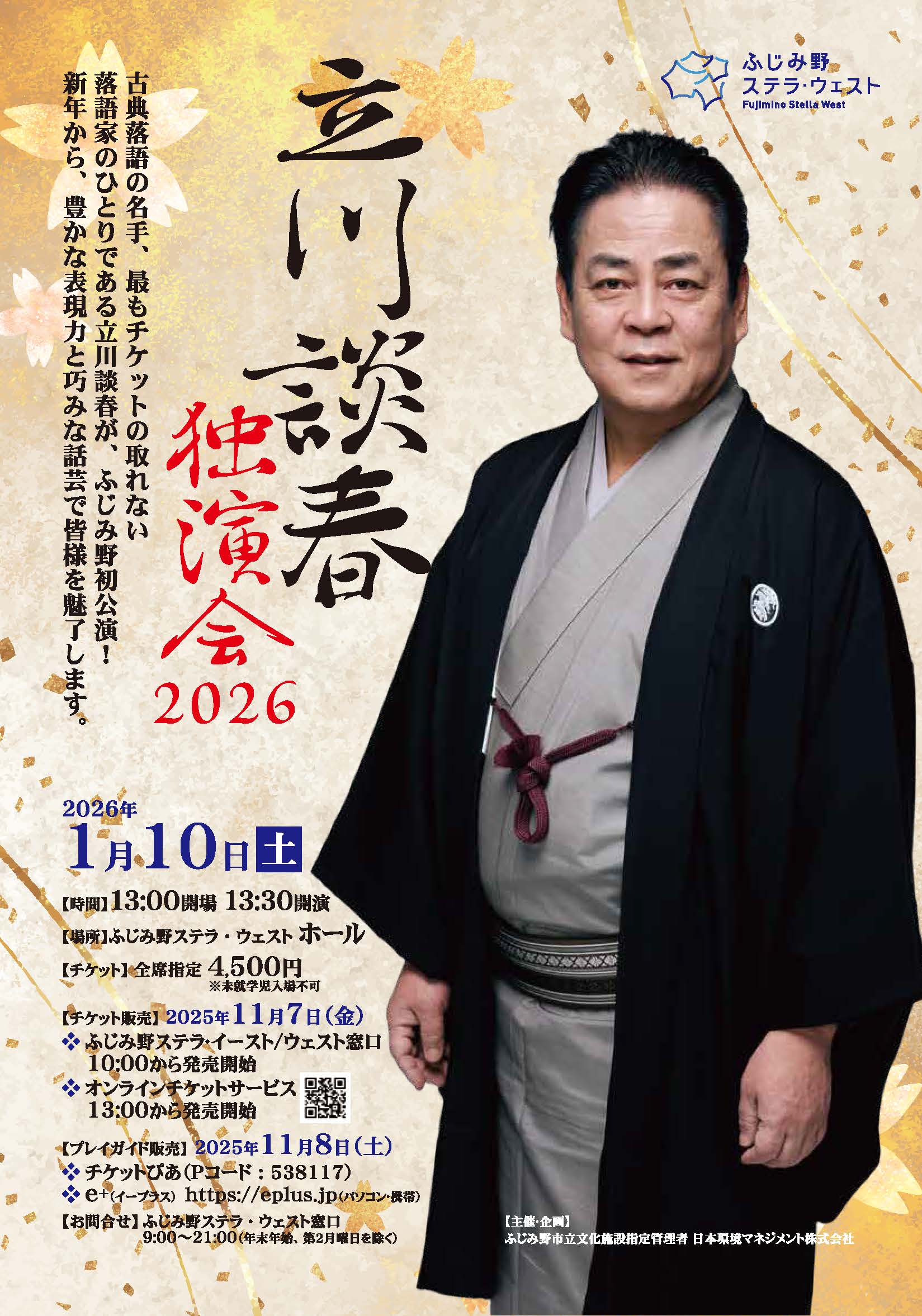 3dc46b947555fafb9fbf52fcdae49d02