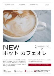 cafestellawestnewsletter03_