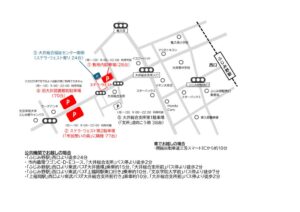 駐車場MAP_250705のサムネイル